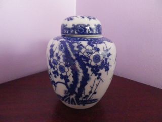 Lovely Japanese Porcelain Blue On White Prunus Tree Design Ginger Jar/pot/vase