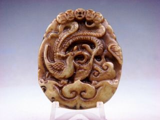 Vintage Nephrite Jade Hand Carved Big Tail Phoenix Bird Coin Pendant 02071908