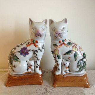 Vintage Oriental Fireside Cats With Kittens Chinese Japanese Figurines
