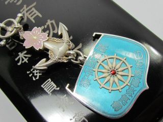 Ww2 Japanese Badge War Medal Imperial Seafarer Relief Association Wwii Navy Ship