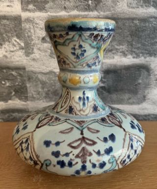 Vintage / Old Persian Vase Hand Painted