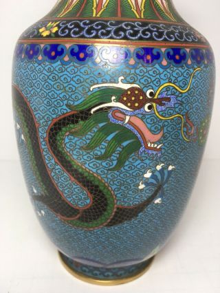 Chinese Cloisonne Enamel Brass Vase Dragon Design 8.  5” Home Decor 2