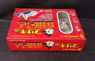 Driving Astro Boy Tetsuwan Atom mini tintoy Meiji 2004 Osamu Tezuka anime manga 2