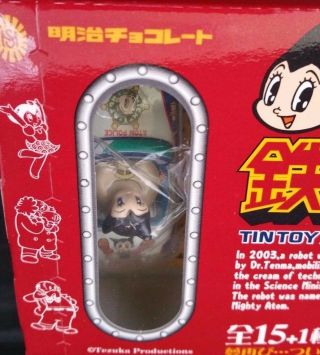Driving Astro Boy Tetsuwan Atom mini tintoy Meiji 2004 Osamu Tezuka anime manga 6