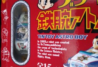 Driving Astro Boy Tetsuwan Atom mini tintoy Meiji 2004 Osamu Tezuka anime manga 7