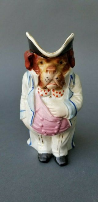 Antique Porcelain Character Pitcher Bull Dog Dressed In A Suit 19th Century