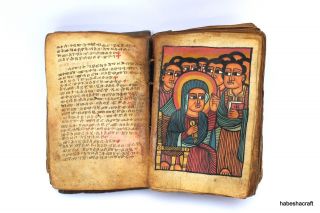 Antique HANDWRITTEN ETHIOPIAN COPTIC BIBLE,  MANUSCRIPT 18th century,  272 pages 10