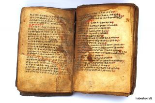 Antique HANDWRITTEN ETHIOPIAN COPTIC BIBLE,  MANUSCRIPT 18th century,  272 pages 11