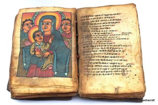 Antique Handwritten Ethiopian Coptic Bible,  Manuscript 18th Century,  272 Pages