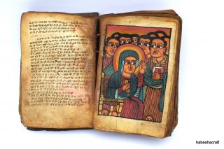 Antique HANDWRITTEN ETHIOPIAN COPTIC BIBLE,  MANUSCRIPT 18th century,  272 pages 2