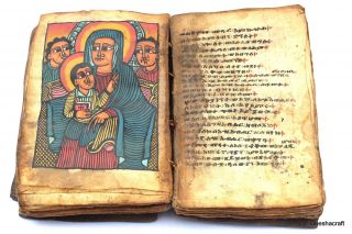 Antique HANDWRITTEN ETHIOPIAN COPTIC BIBLE,  MANUSCRIPT 18th century,  272 pages 4