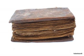 Antique HANDWRITTEN ETHIOPIAN COPTIC BIBLE,  MANUSCRIPT 18th century,  272 pages 6