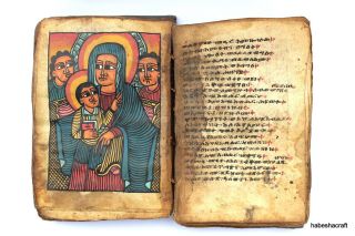 Antique HANDWRITTEN ETHIOPIAN COPTIC BIBLE,  MANUSCRIPT 18th century,  272 pages 7