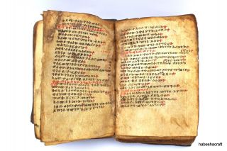 Antique HANDWRITTEN ETHIOPIAN COPTIC BIBLE,  MANUSCRIPT 18th century,  272 pages 8