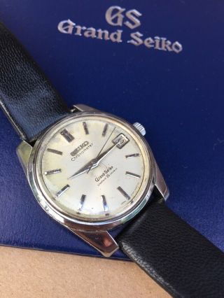 Vintage Grand Seiko