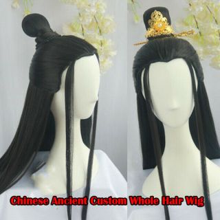 Chinese Ancient Hanfu Custom Whole Hair Wig Widow 