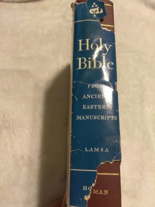 Holy Bible From Ancient Eastern Manuscripts from the Peshitta 1957 HC Dust Lamsa 2