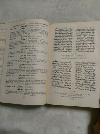 Holy Bible From Ancient Eastern Manuscripts from the Peshitta 1957 HC Dust Lamsa 5