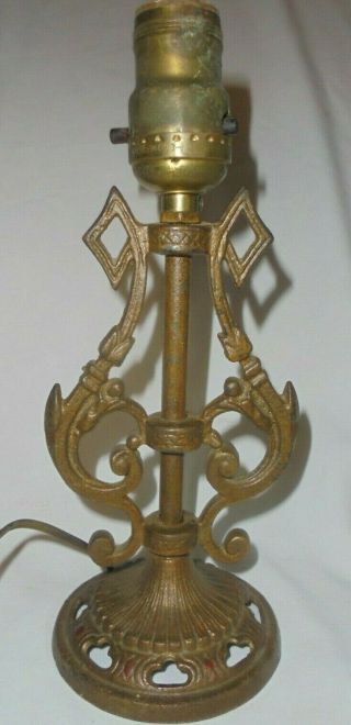 Antique Vintage Art Deco Table Lamp Cast Metal