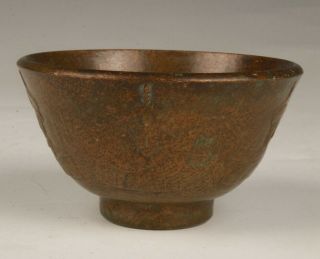 BUDDHIST CHINESE BRONZE BOWLS COLLECT GIFTS OLD HOME DECOR CRAFTS 3
