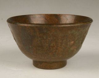 BUDDHIST CHINESE BRONZE BOWLS COLLECT GIFTS OLD HOME DECOR CRAFTS 5