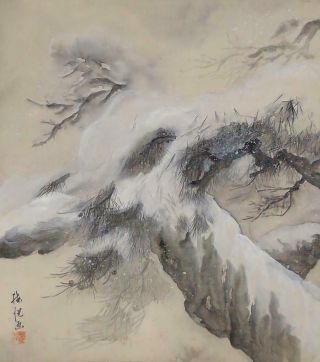 1560 Japanese Hanging Scroll: Pine Tree In The Snow