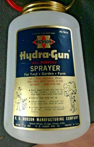 Vintage Hudson Pump Sprayer Brass – Old Stock 2