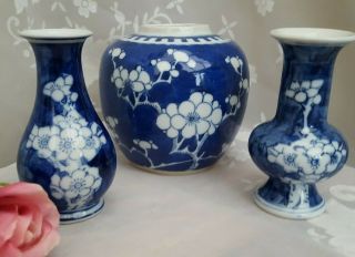 Set Of 3 Antique Chinese Prunus Small Vases & Ginger Jar Blue White Porcelain