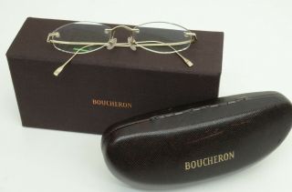 Authentic Boucheron Vintage Eyeglasses 14kwg Rimless Gold Limited Edition 9p1854