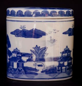 Chinese Blue & White Porcelain Oval Jar with Lid 3