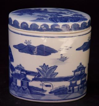 Chinese Blue & White Porcelain Oval Jar with Lid 4
