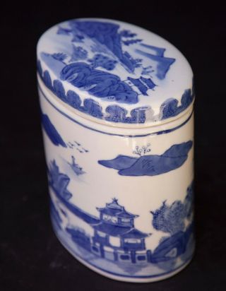 Chinese Blue & White Porcelain Oval Jar with Lid 6