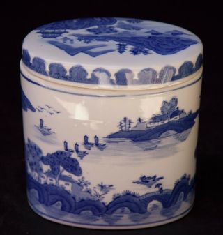 Chinese Blue & White Porcelain Oval Jar with Lid 7