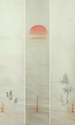 I354: Japanese Old Triad Hanging Scroll.  Sunrise With Plant By Kinryo Ishii.