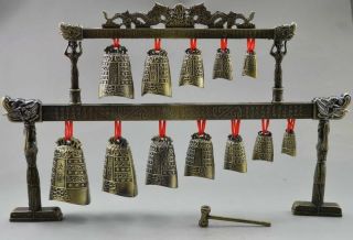 15.  2 " Collect China Art Archaize Ancient Instruments Chimes Bell Statue
