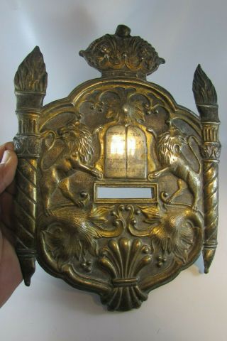Antique Judaica Vienna 19t Torah Shield Tas Silver Plate Synagogue Museum Listed