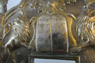 Antique Judaica Vienna 19T Torah shield Tas silver plate synagogue Museum LISTED 6