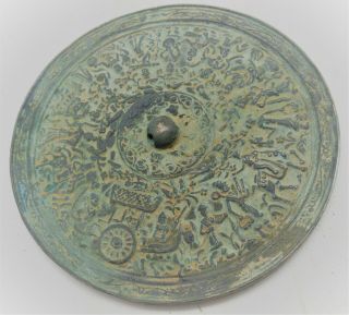 Ancient Chinese Han Dynasty Bronze Mirror Richly Decorated