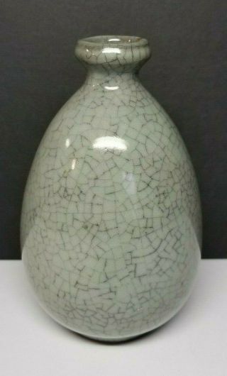 Chinese Pear Shaped Ge Type Crackle Glazed Pottery Small Vase Modern Vintage