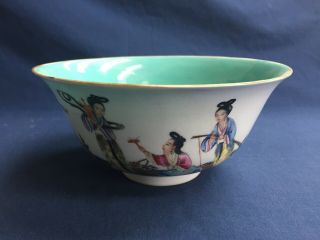 Vintage Chinese Porcelain Famille Rose Bowl Hand Painted Geishas Marked Bottom