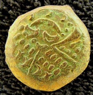 Ancient Celtic Bronze Stater Durotriges Circa 100 Ad Vine (m147)