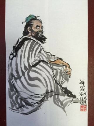 Fine Chinese Figure Painting By Master Kai - Hsiang Chen No.  017