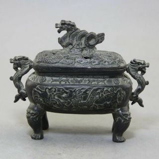 Collectible Old Bronze Handmade Exquisite Dragons Incense Burner