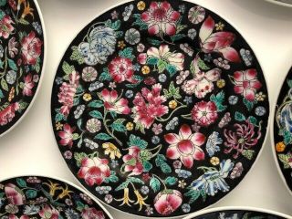 Vintage Chinese Mille Fleurs Plate 7 " - 11 Available