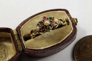 Antique Victorian English 18k Gold Pearl Ruby & Emerald Cluster Ring C1850