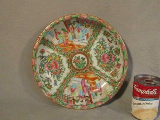 Antique Chinese Export Rose Medallion 10.  5 " Round Serving Bowl -