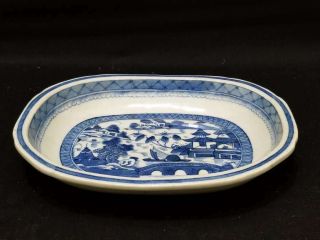 ANTIQUE CANTON BLUE & WHITE CHINESE EXPORT 10 1/2 