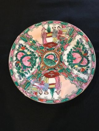 Antique Chinese Rose Medallion 7” Porcelain Decorative Plate