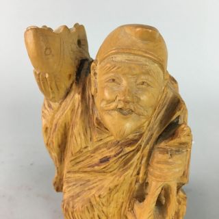 Japanese Wooden Buddhist Statue Buddha 7 Gods Fortune Wood Carving Ebisu Bd393