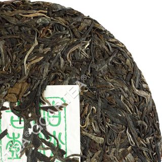 357g 2016 Organic Yunnan PaSha Ancient Tree King puer Pu ' er Puerh Tea Raw Cake 3